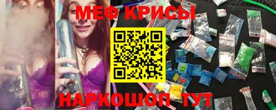 mdpv Кумертау