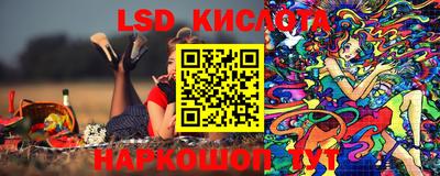 mdpv Кумертау