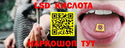 mdpv Кумертау