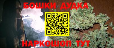 2c-b Кулебаки