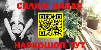 mdpv Кумертау