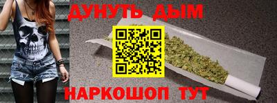 2c-b Кулебаки