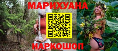 mdpv Кумертау