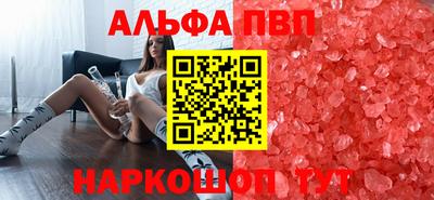 2c-b Кулебаки