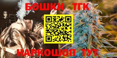 apvp Саяногорск