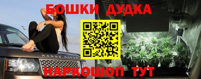 mdpv Кумертау