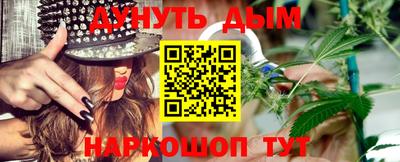 альфа пвп Кунгур