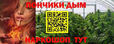 альфа пвп Кунгур