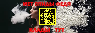 2c-b Кулебаки