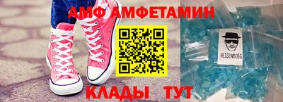 2c-b Кулебаки