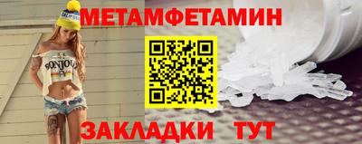 mdpv Кумертау
