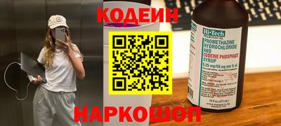 mdpv Кумертау
