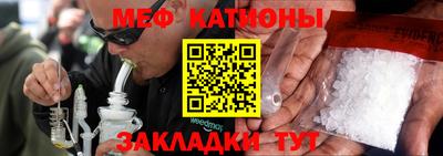 2c-b Кулебаки