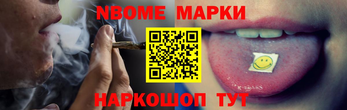LSD-25 экстази  LSD-25 экстази кислота  Вход с VPN  Мурино  Лсд 25 экстази кислота 