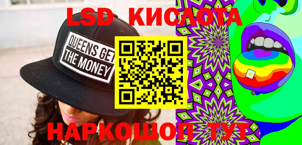 Марки N-bome  Вход с VPN  Мурино  Наркотические марки 1,8мг  Наркотические марки 1,8мг 
